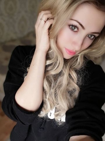 Карина